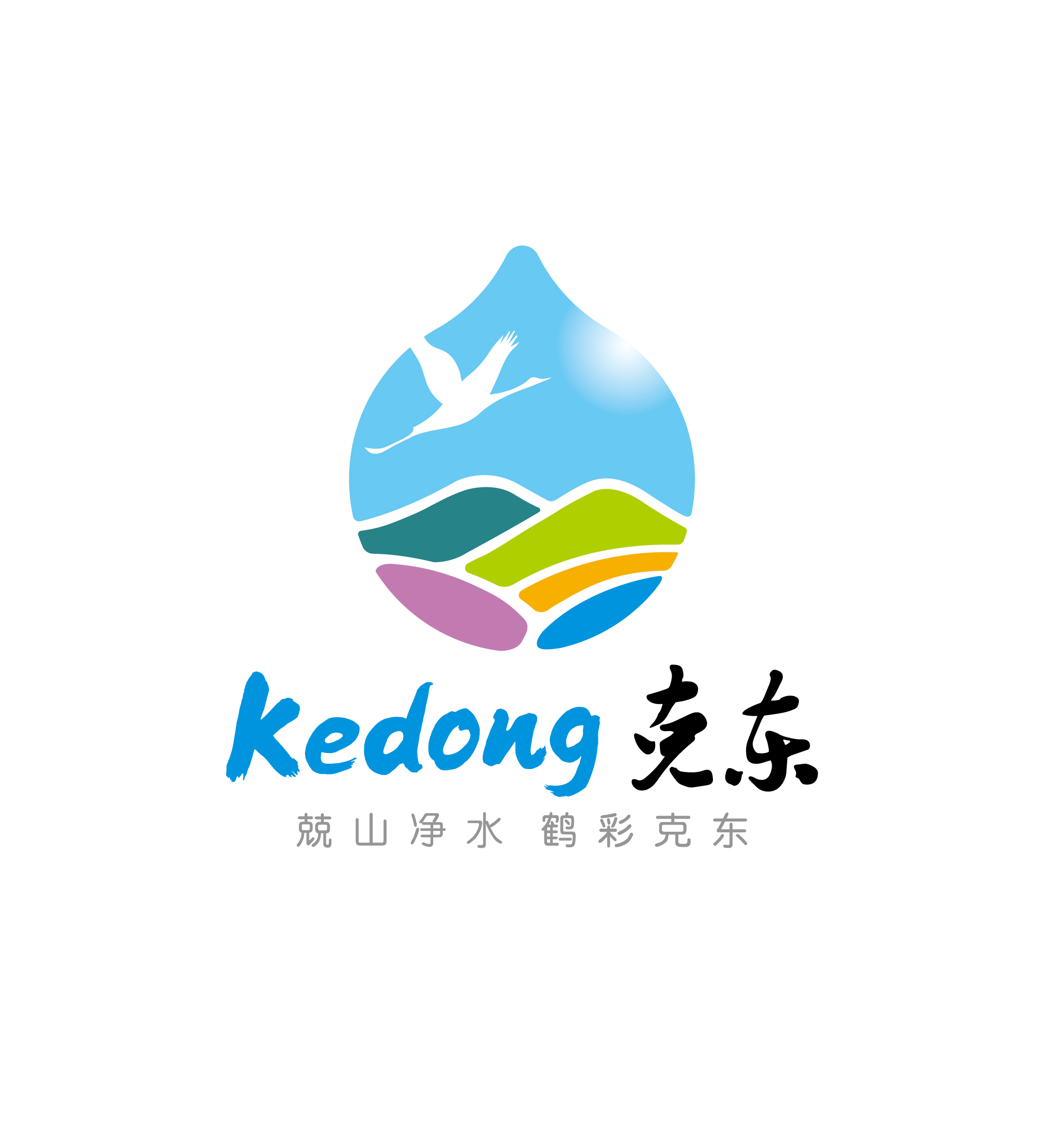 1631256705800289.jpg 1631256705800289.jpg