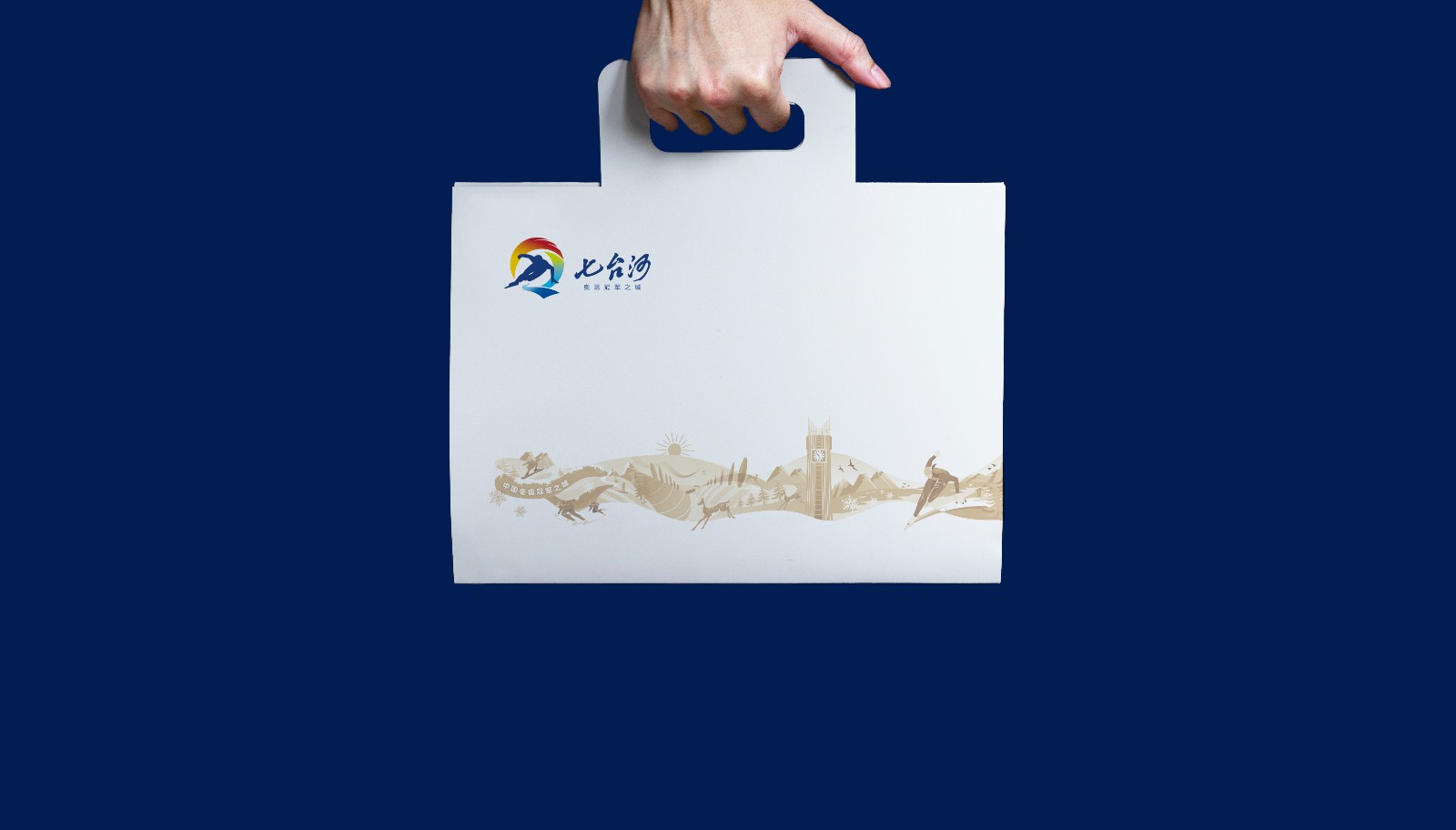 城市插畫設(shè)計 城市插畫設(shè)計