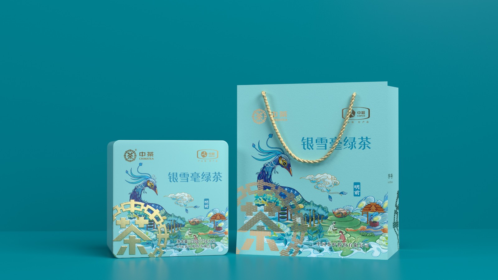 西林包裝設(shè)計公司 西林包裝設(shè)計公司