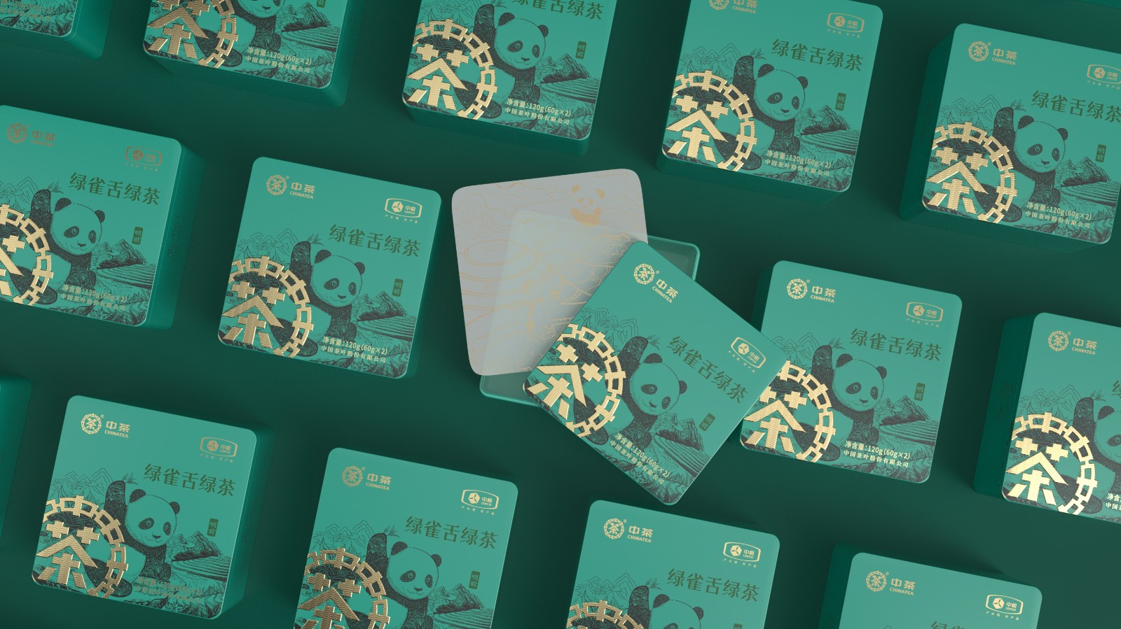 中國茶葉創(chuàng)意包裝 中國茶葉創(chuàng)意包裝