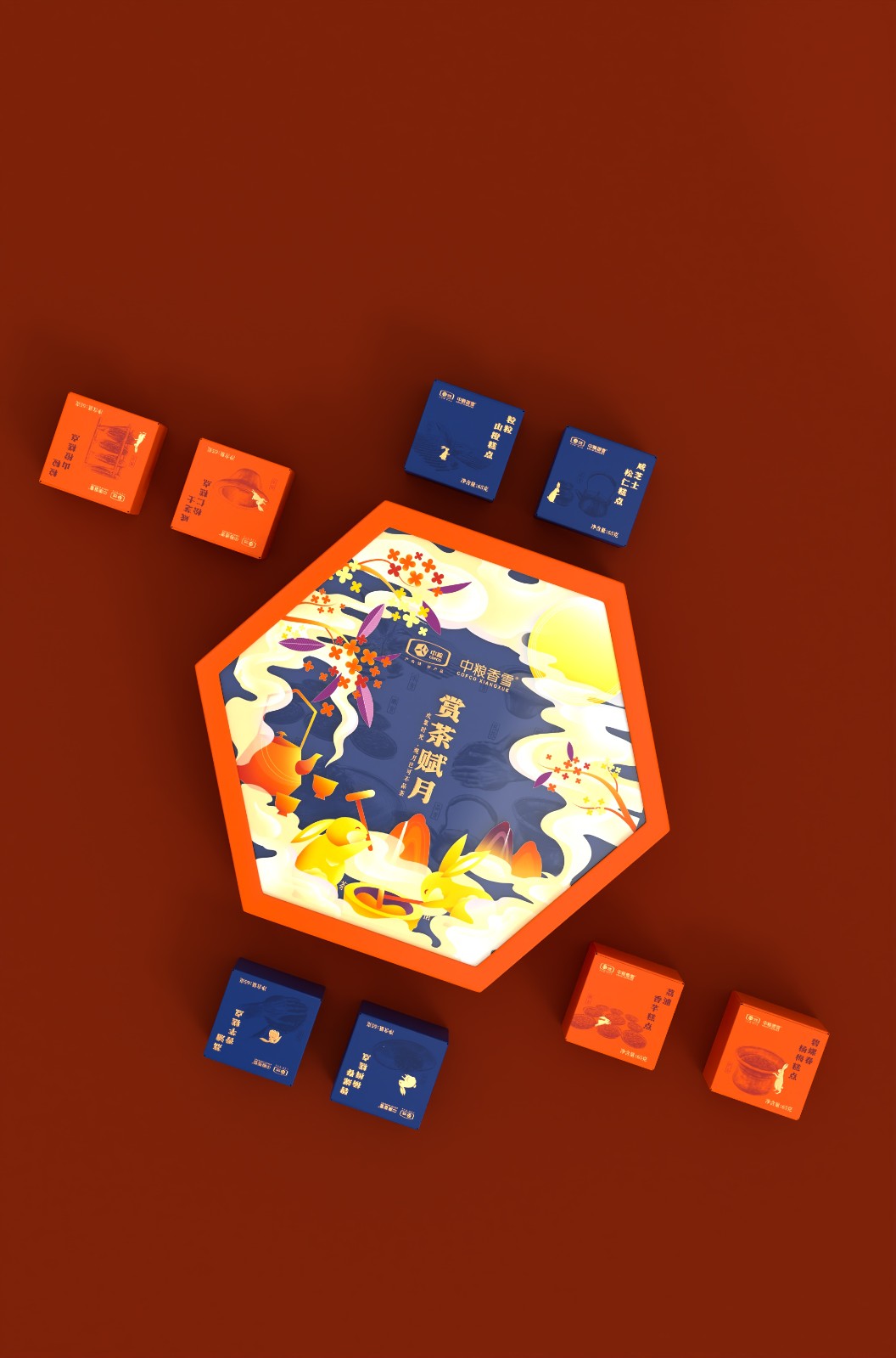 中糧香雪中秋月餅禮盒包裝設(shè)計.jpg 中糧香雪中秋月餅禮盒包裝設(shè)計.jpg