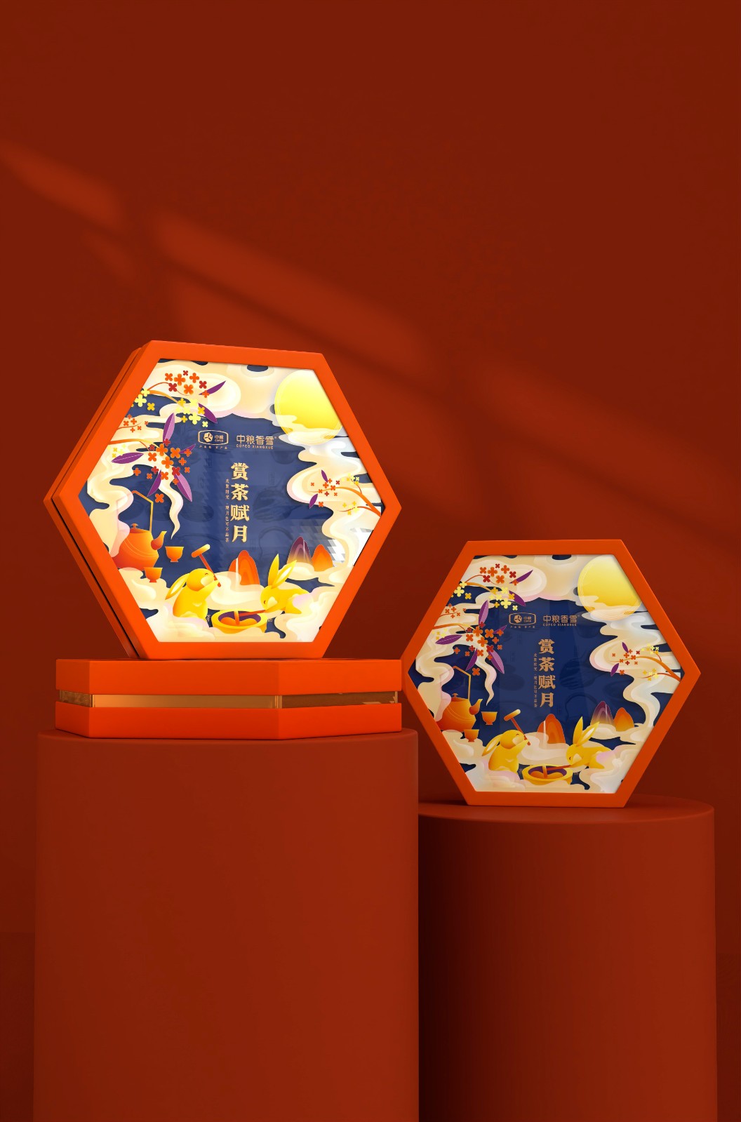 中糧集團(tuán)月餅禮盒包裝設(shè)計.jpg 中糧集團(tuán)月餅禮盒包裝設(shè)計.jpg