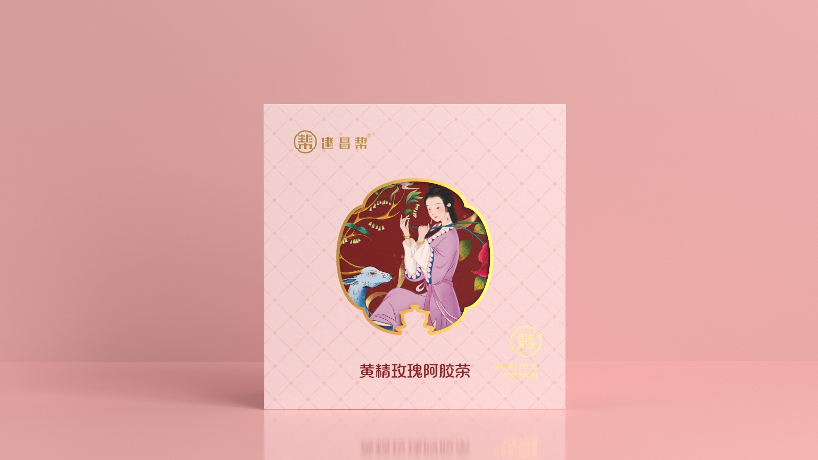 藥食同源黃精玫瑰阿膠茶包裝設(shè)計創(chuàng)意 藥食同源黃精玫瑰阿膠茶包裝設(shè)計創(chuàng)意