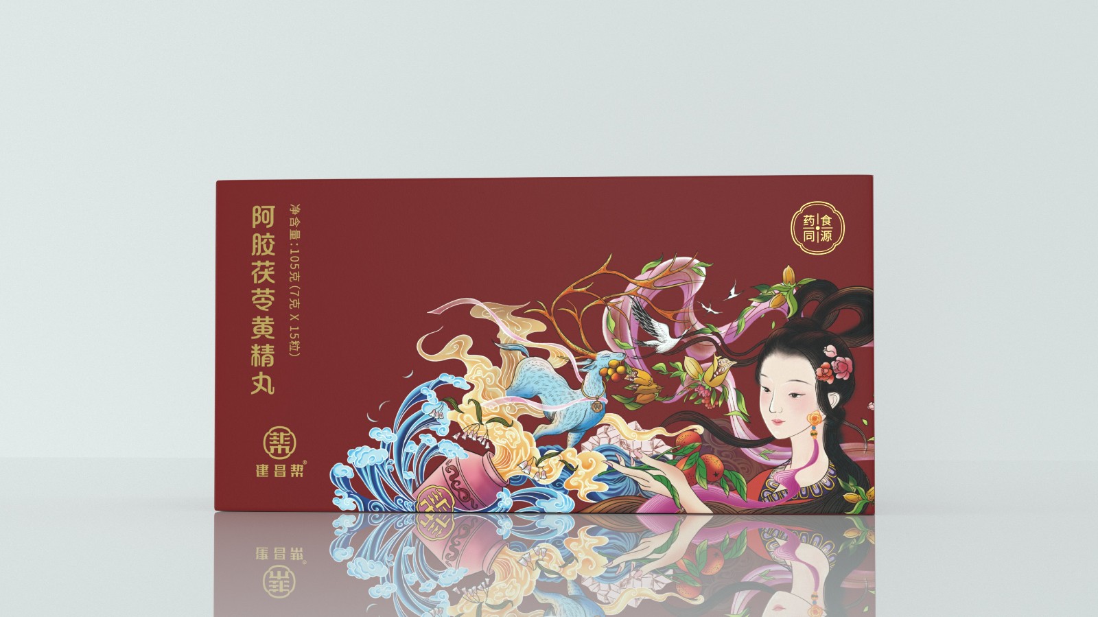 建昌幫阿膠茯苓黃精丸包裝設(shè)計 建昌幫阿膠茯苓黃精丸包裝設(shè)計