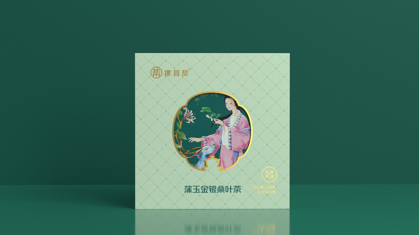 蒲玉金銀桑葉茶包裝設(shè)計中國國潮系列 蒲玉金銀桑葉茶包裝設(shè)計中國國潮系列