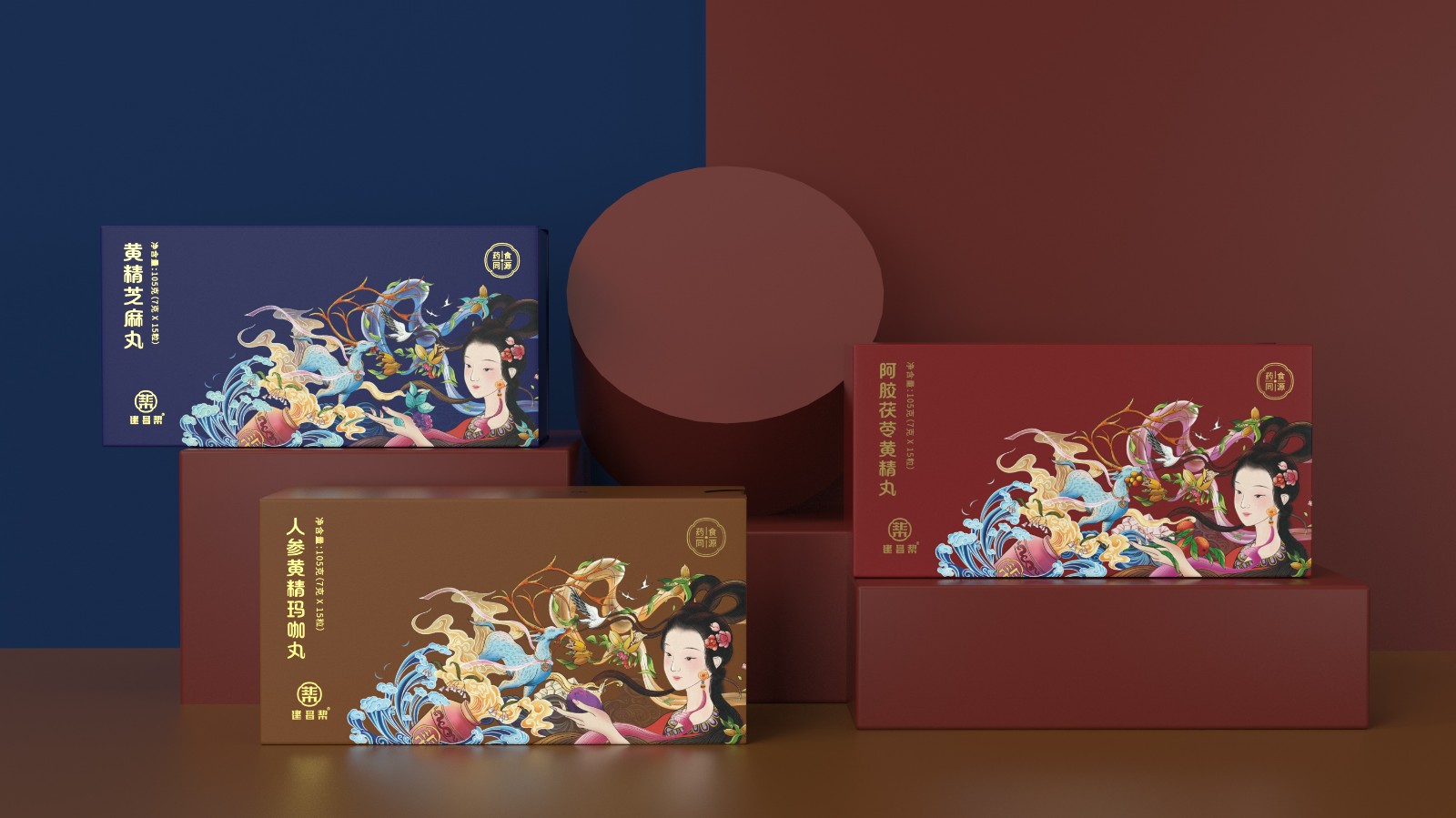 建昌幫系列產(chǎn)品包裝設(shè)計合集 建昌幫系列產(chǎn)品包裝設(shè)計合集