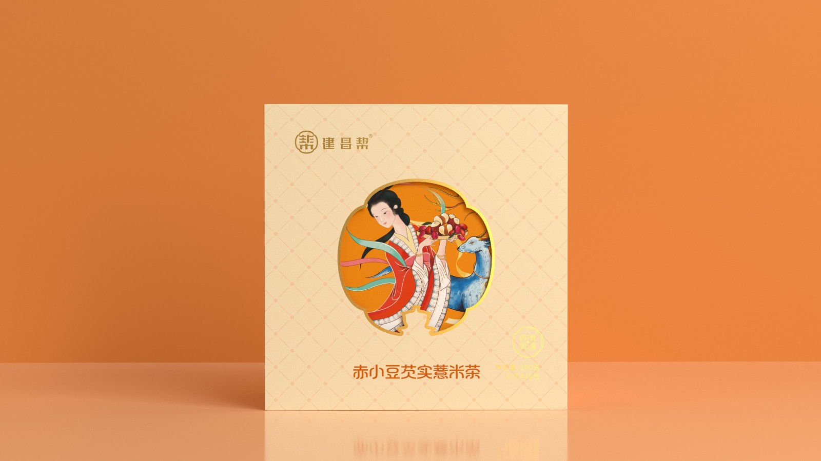 建昌幫赤小豆芡實薏米茶禮盒包裝設(shè)計 建昌幫赤小豆芡實薏米茶禮盒包裝設(shè)計