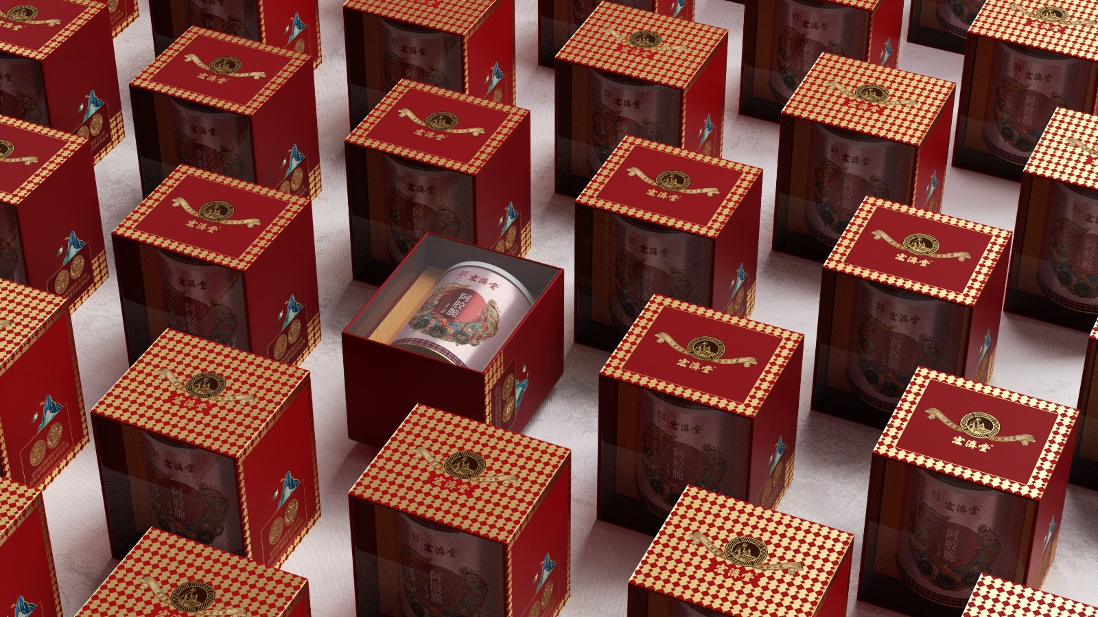 北京包裝設(shè)計(jì)公司X宏濟(jì)堂包裝設(shè)計(jì) 北京包裝設(shè)計(jì)公司X宏濟(jì)堂包裝設(shè)計(jì)