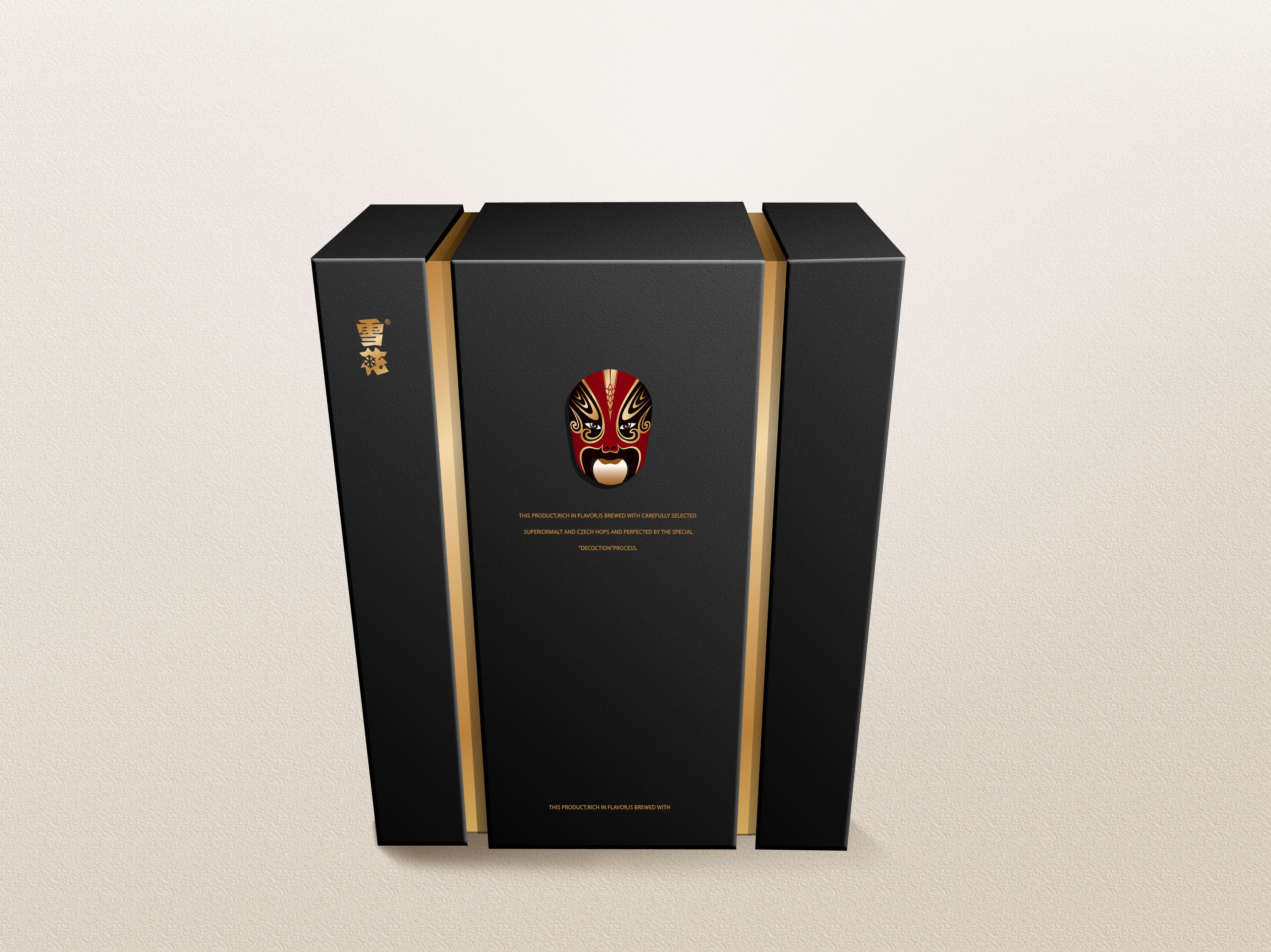 雪花啤酒包裝設(shè)計(jì) 雪花啤酒包裝設(shè)計(jì)